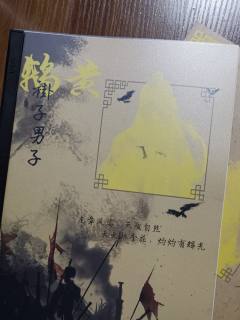 游戏前的性格测试十分详细 可以确保每位玩家都能拿到契合自己的