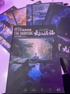 📖剧本名:艾希什影院:无人循环
®️发行方:灰烬工作室
�