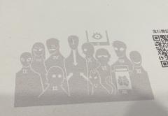“我是Alpha，我是Omega，我是初，我是终”

未曾遗