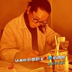 这一次,小王子找到了他的玫瑰。趁着夕阳乘着小船,向远方的尽头