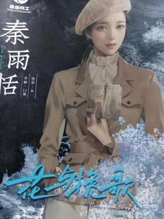 【含大量可能涉及的剧透,谨慎食用哈】
今日盲盒剧组,盲盒剧组