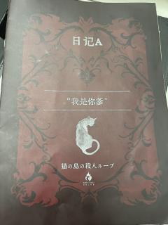 在梦境打了这个最近的大热门本,质疑变态,理解变态,成为变态,