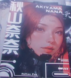 【含剧透】
🧜♂️“灾难与我落入坟墓,希望由你指向未来。