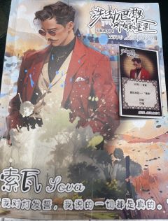 感谢千岛跟发行和 @小咔X月球·梦剧场 合作,提供的上海点映