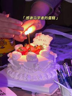 《红莓花下》--难得一见的时代背景和立意高度的赋予
“我知