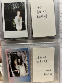 今年打过最特别、最有新意的本。
店铺: @一叶落日剧本创意