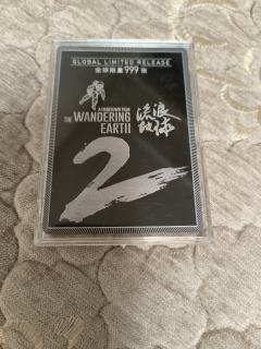 真假不知道,请老师们鉴一下,值多少(金属)