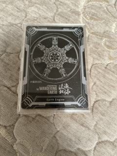 真假不知道,请老师们鉴一下,值多少(金属)