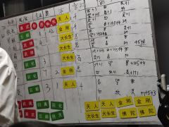 “执节堂堂,以向四方,挽天河之水,洗我刀枪,金戈鈇马,粉身碎