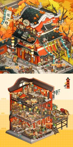 小油我来入驻临界啦！！！先放一点图图！🥺🤲
