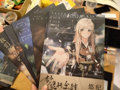 “生者往往藏匿于诡计的死角,为逝者祈念。待推理展开后,倒转命