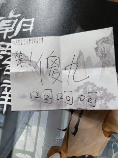 对酒当歌,人生几何
譬如朝露,去日苦多
…
你会因我哥哥而死