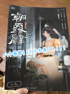 对酒当歌,人生几何
譬如朝露,去日苦多
…
你会因我哥哥而死