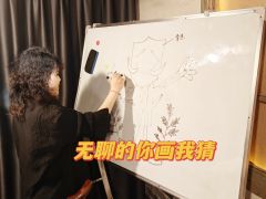 🌸【黄巡镇风俗志】故事与氛围还不错的空中楼阁,体验❌,还原