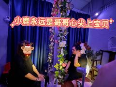 你喜欢的是她？还是说那个在她眼中的自己？
自由是永恒的追求

