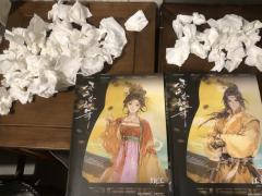  “你们之间的爱意，是史书中最清白的秘密。”

终于圆了这场