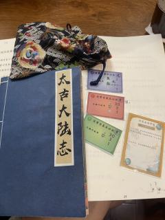 重楼2,作为重楼1的前传,非常好的自由度极高的RPG跑团+大