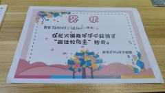 当农民？当牧民？当工厂主？不不不，就算这是一个种田游戏，你也