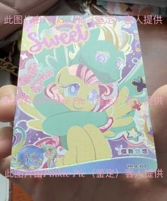 🎁🎉周末福利小游戏:谁是“卧底”❓🔔
🎈故事背景(内