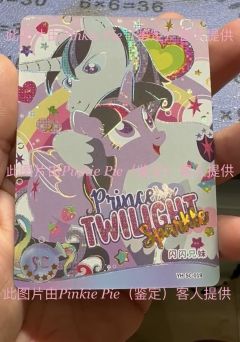 🎁🎉周末福利小游戏:谁是“卧底”❓🔔
🎈故事背景(内