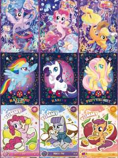 🦄别着急,辉月6⃣️高清图鉴来啦!附评测~
只能放九张图