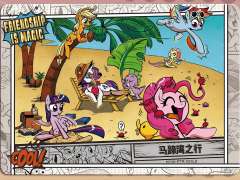 🦄别着急,辉月6⃣️高清图鉴来啦!附评测~
只能放九张图