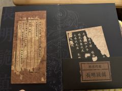 【含剧透】
有鬼牵挂也是一种幸福💚
✅ 多元化的大杂烩——