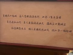 【含剧透】
有鬼牵挂也是一种幸福💚
✅ 多元化的大杂烩——