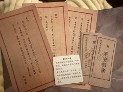 【含剧透】
有鬼牵挂也是一种幸福💚
✅ 多元化的大杂烩——