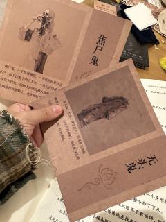 【含剧透】
有鬼牵挂也是一种幸福💚
✅ 多元化的大杂烩——