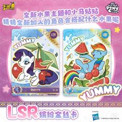 🦄别着急,辉月6⃣️高清图鉴来啦!附评测~
只能放九张图