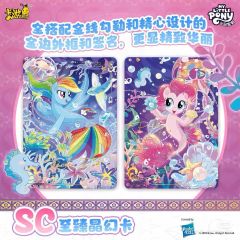 🦄别着急,辉月6⃣️高清图鉴来啦!附评测~
只能放九张图