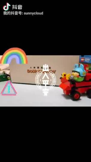 骑上我心爱的小摩托💨