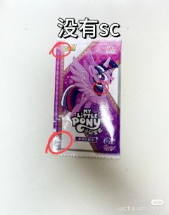 sc攻略来啦！
