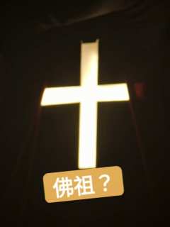 剧本:与神同行
类型:还原 立意 微恐
角色:文鸟(悠)
d
