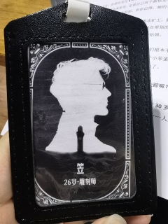 “海的那边,何尝不是一座巨大的钟鸣岛呢?”
🏷️剧本类