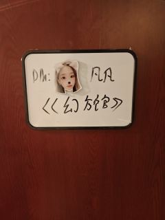 刘律舟又一个强设定硬核本,自立方馆,没头脑之后的新作建筑密室