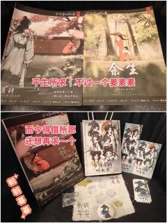 🍁综合体验8.1分🍁

📚弁言📚
1️⃣以上评分是综