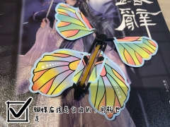 “我的小公主,狼烟起的那天,你要记得把她们都带回家”
角色