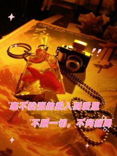 【含剧透】
—遇到我之前的世界是怎么样的？
—每一天都在等待