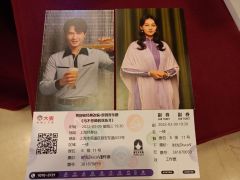 黄舒骏经典改编的音乐剧《马不停蹄的忧伤Ⅱ》，美妙旋律与精致舞