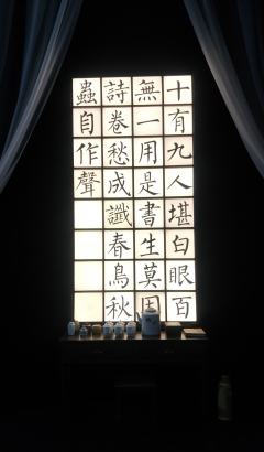 20230616 二刷
看多了话剧感觉浅薄了些,人物刻画不够