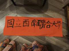 宇宙的尽头,有我在…
方恨秋,从来都不是梅幼蘅的『爱而不得』