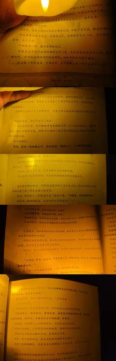 宇宙的尽头,有我在…
方恨秋,从来都不是梅幼蘅的『爱而不得』