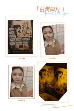 宇宙的尽头,有我在…
方恨秋,从来都不是梅幼蘅的『爱而不得』