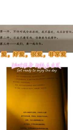 宇宙的尽头,有我在…
方恨秋,从来都不是梅幼蘅的『爱而不得』