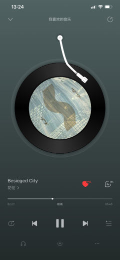 “痛苦有了意义,爱便走出围城。”
店家:杭州二类人生
主D