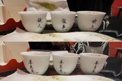 【无剧透放心食用】念念不忘,必有回响
先回答2个问题:
1、