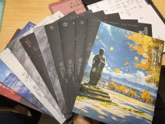 “……总觉得根本算不上什么诡计嘛。”
“确实，我也有点这种感