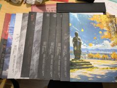 “……总觉得根本算不上什么诡计嘛。”
“确实，我也有点这种感